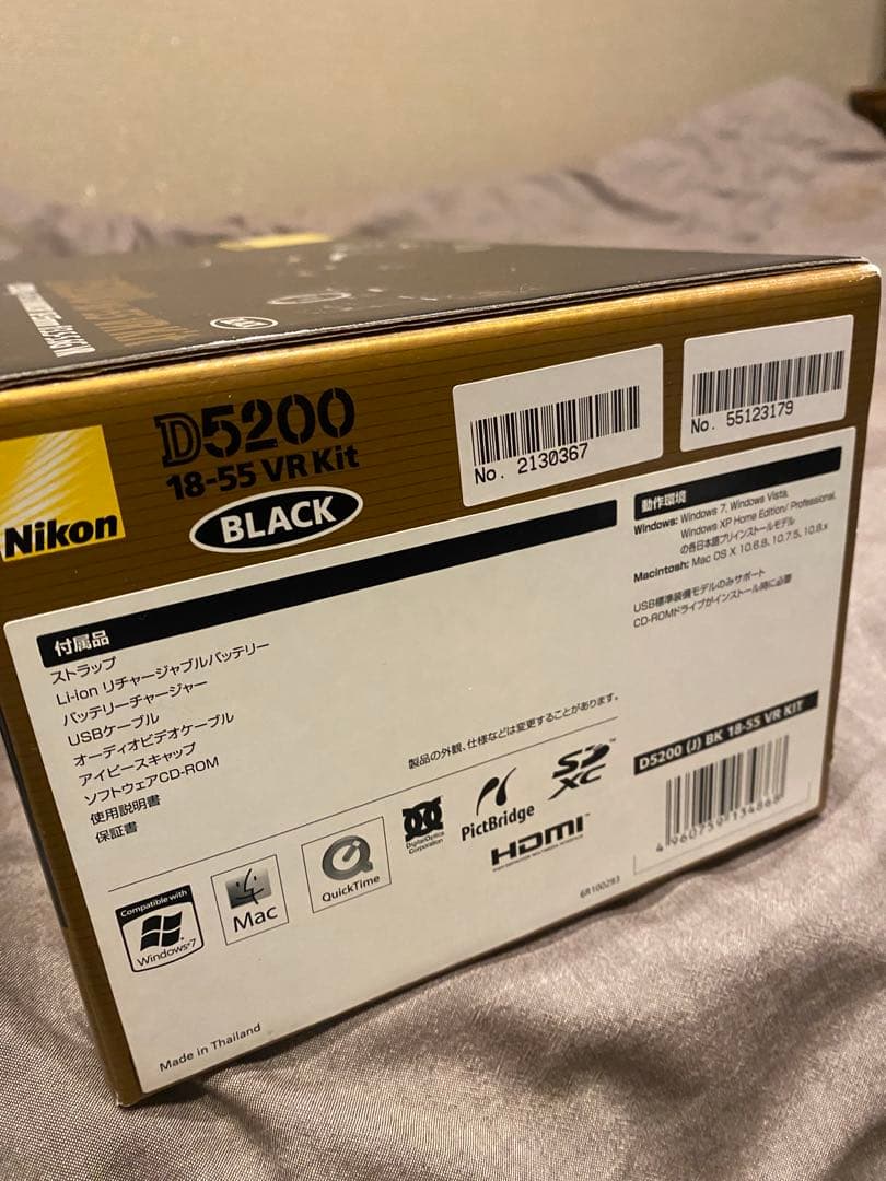 Nikon D5200 標準ズームセット