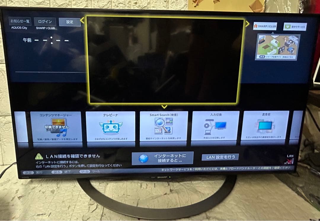 シャープ 40V型 4K 液晶テレビ AQUOS LC-40U45 動画アプリ○