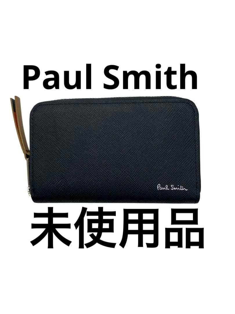 【未使用】Paul Smith ポールスミス　ケース　マルチカラー　現行品