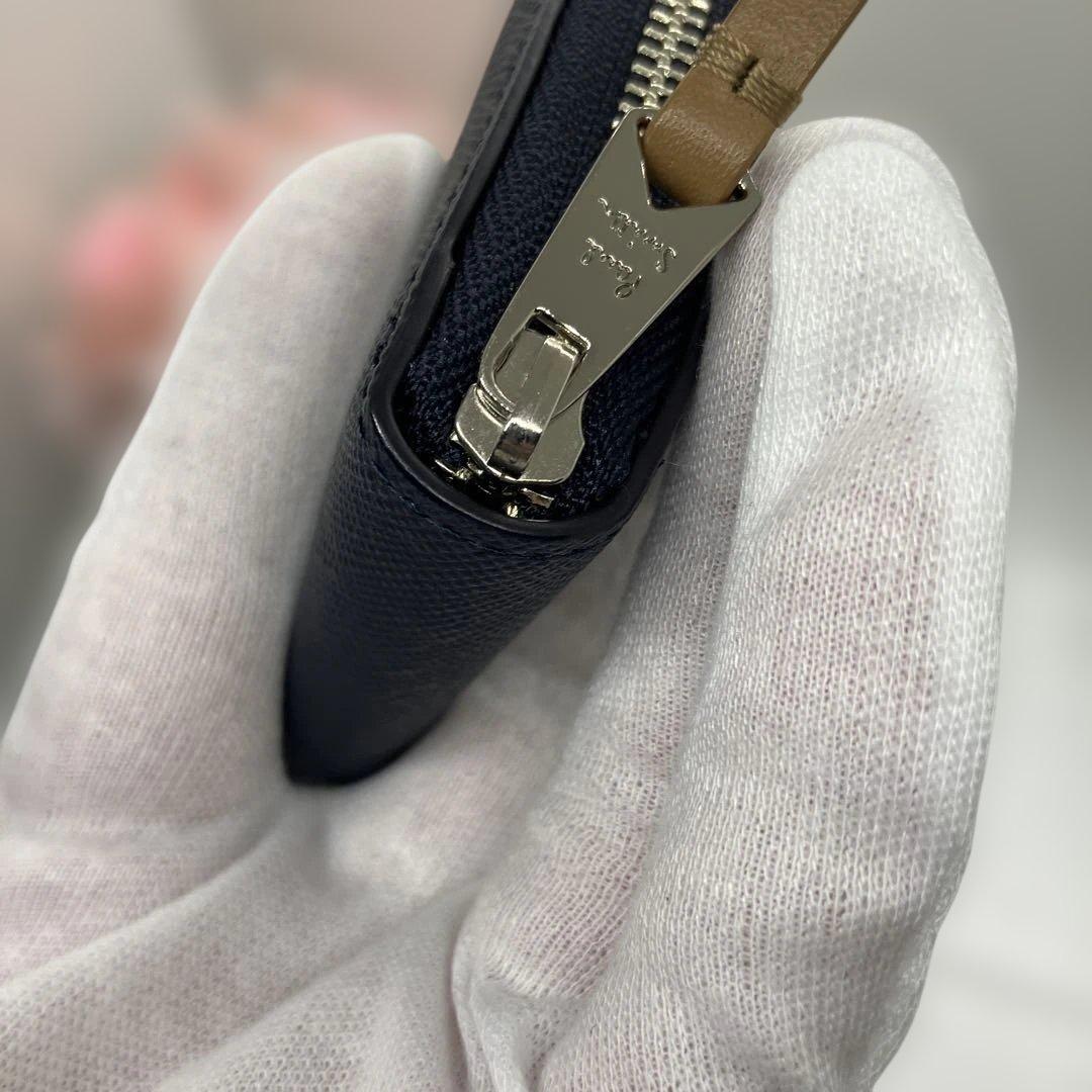 【未使用】Paul Smith ポールスミス　ケース　マルチカラー　現行品