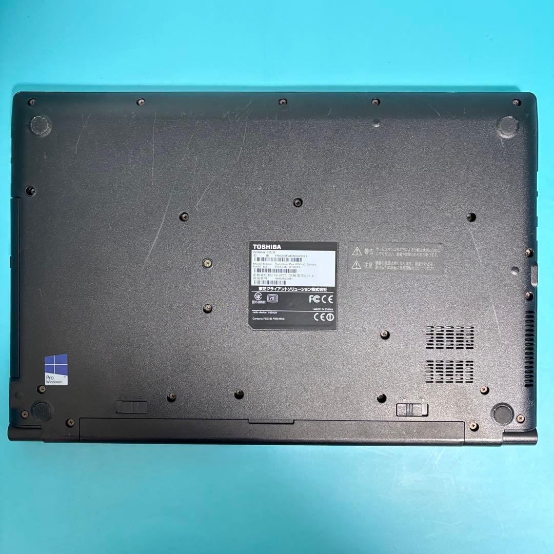 【週末SALE‼】6世代Corei3【Office付】★東芝★爆速新品SSD