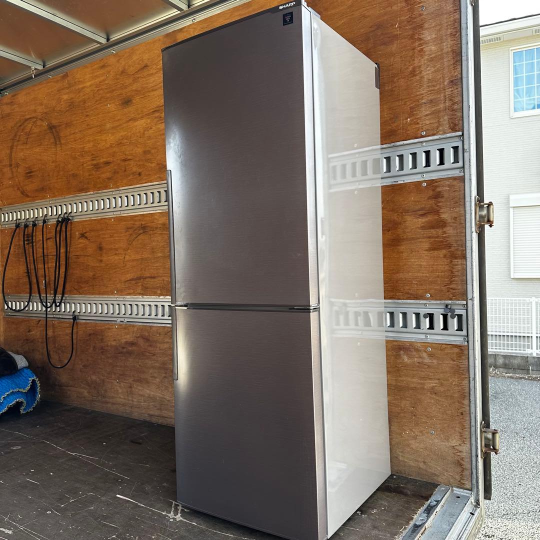 SHARPプラズマクラスター冷蔵庫271ℓ 2017年製