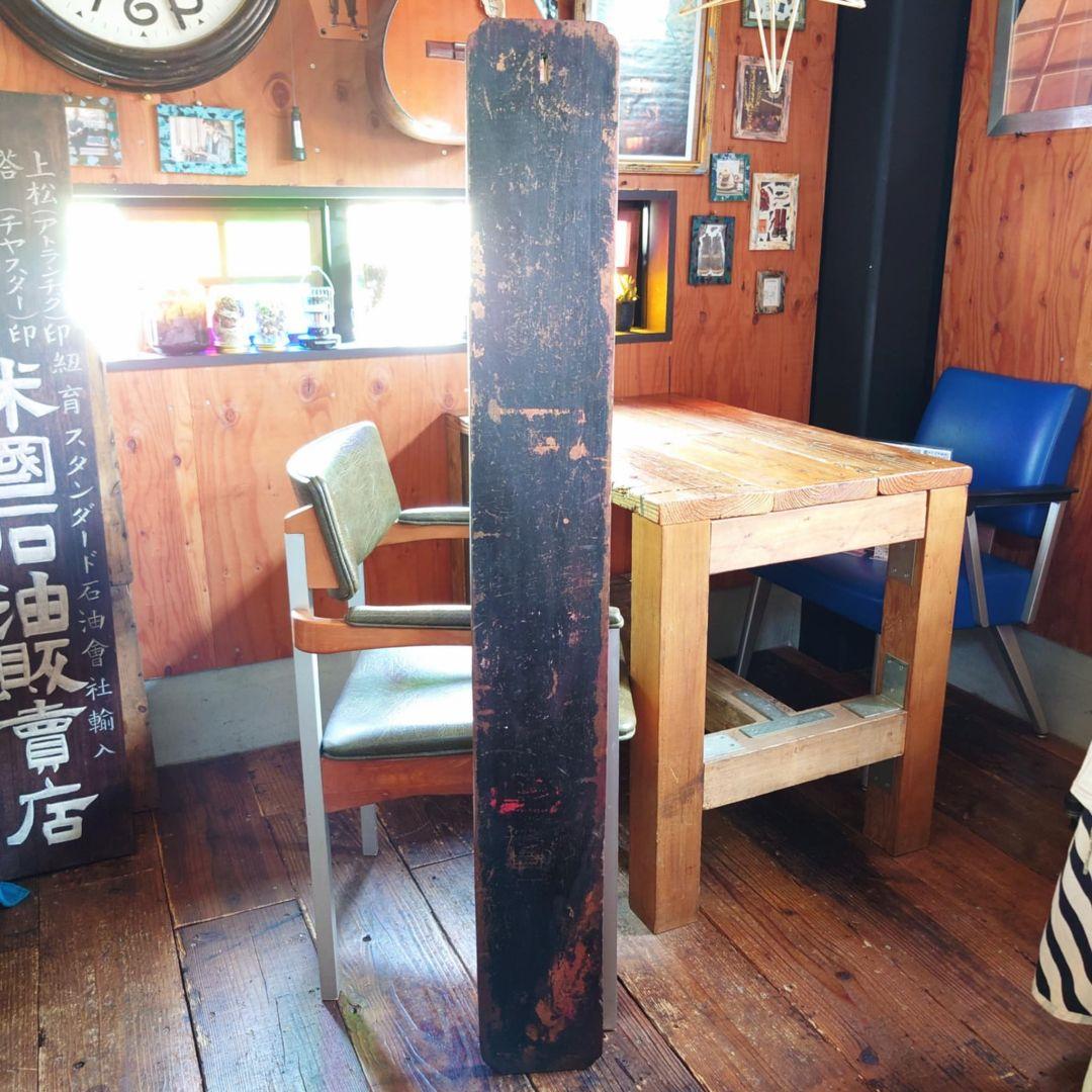 ️ 龍角散 木製看板 金文字 明治~大正 藤井得三郎商店