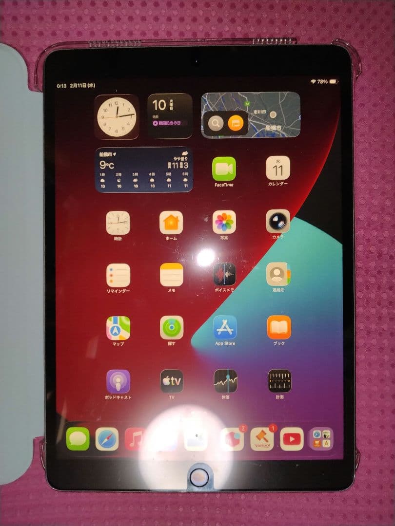 iPad Air 3 / Pro 10.5 ケース 専用保護カバー 半透明シェル