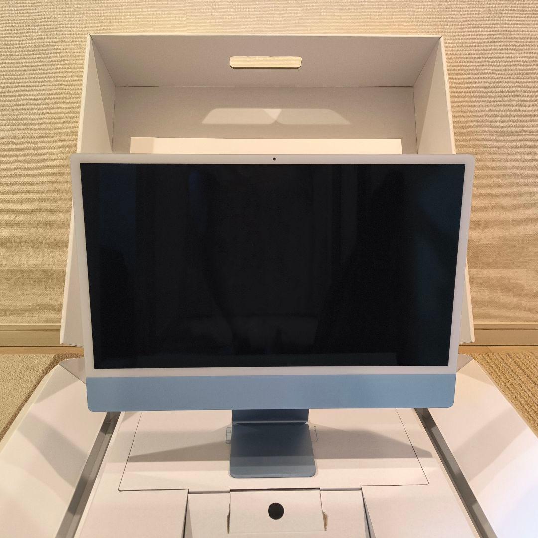【元展示品】Apple iMac M1 24インチ 8/256GB ブルー