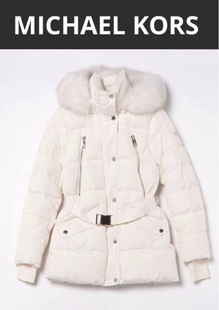 ベルテッド フォー ジップ パファージャケット　マイケルコース　MICHAEL