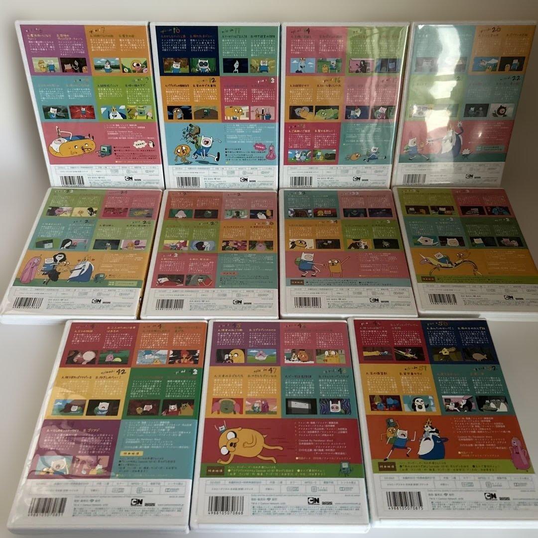 【11本セット】アドベンチャータイム セル版 DVD