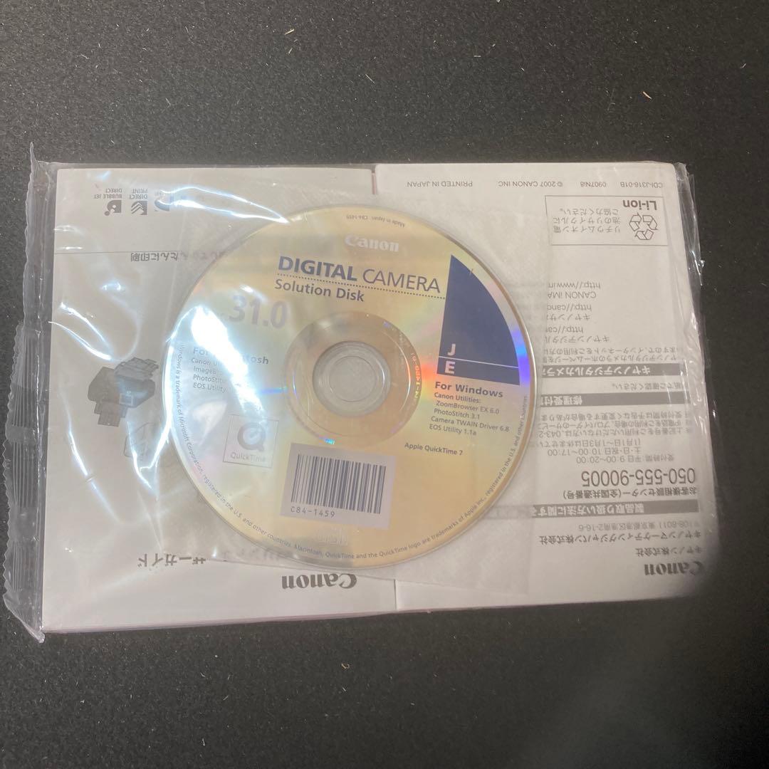 Canon IXY デジタルカメラ チタン　　　やや難あり