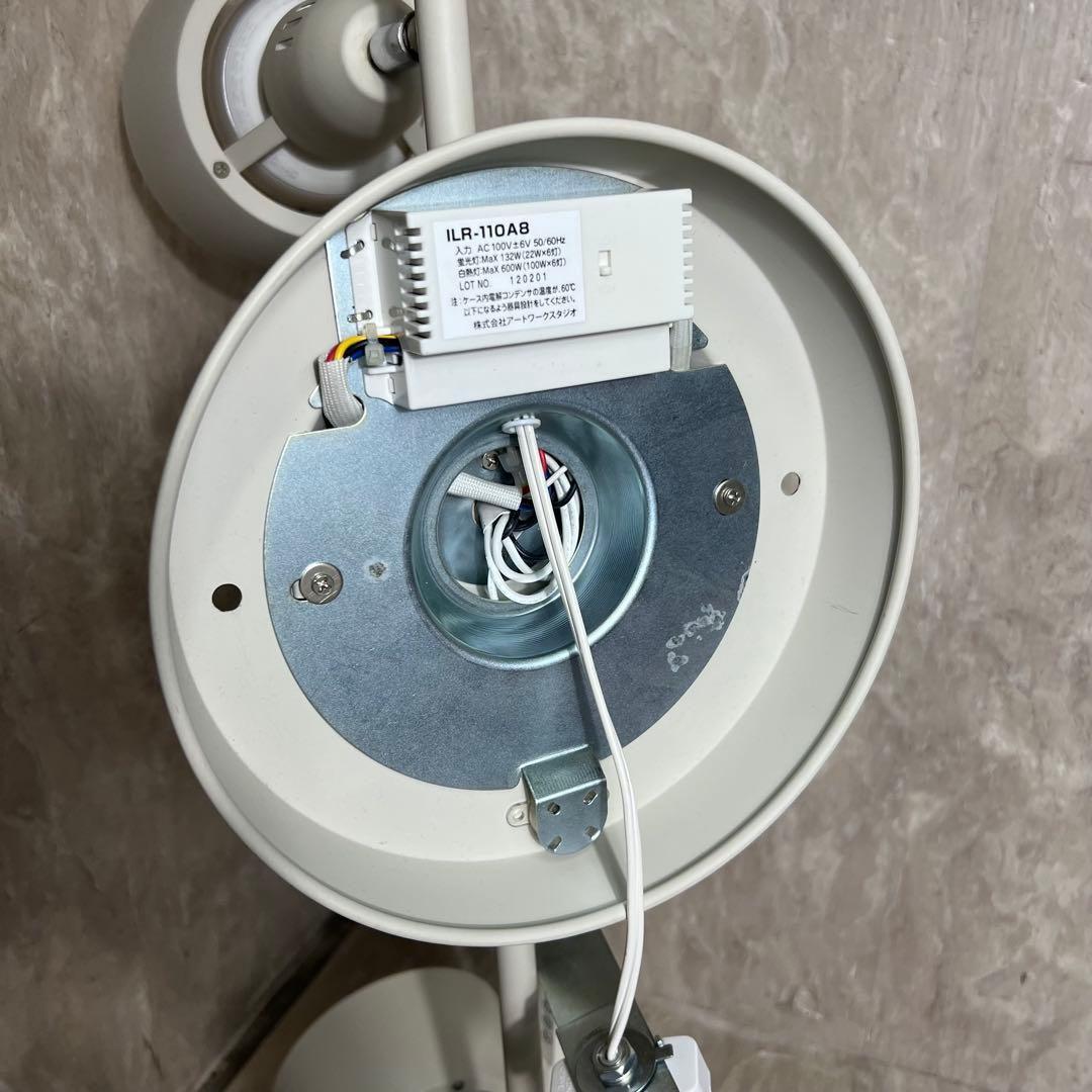 アートワークスタジオ シーリングライト 4灯 リモコン付 ILR-110A8