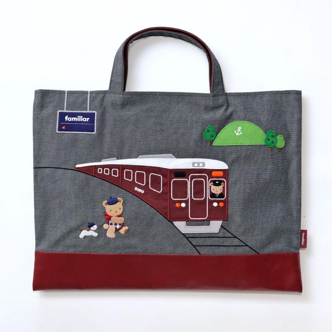 最終価格【新品未使用タグ付】希少ファミリア阪急電車コラボ レッスンバック