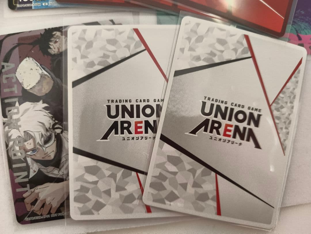 ​カグラバチ 付録 特典 プロモ 24枚 Kagurabachi Promo