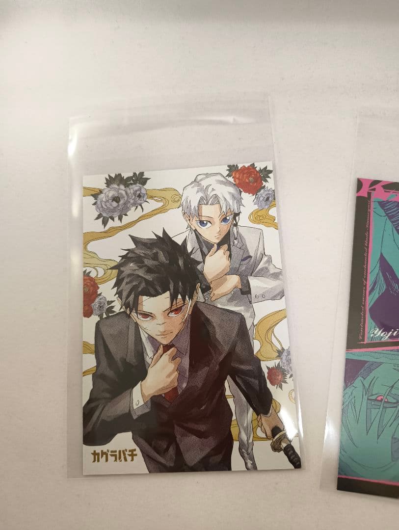 ​カグラバチ 付録 特典 プロモ 24枚 Kagurabachi Promo