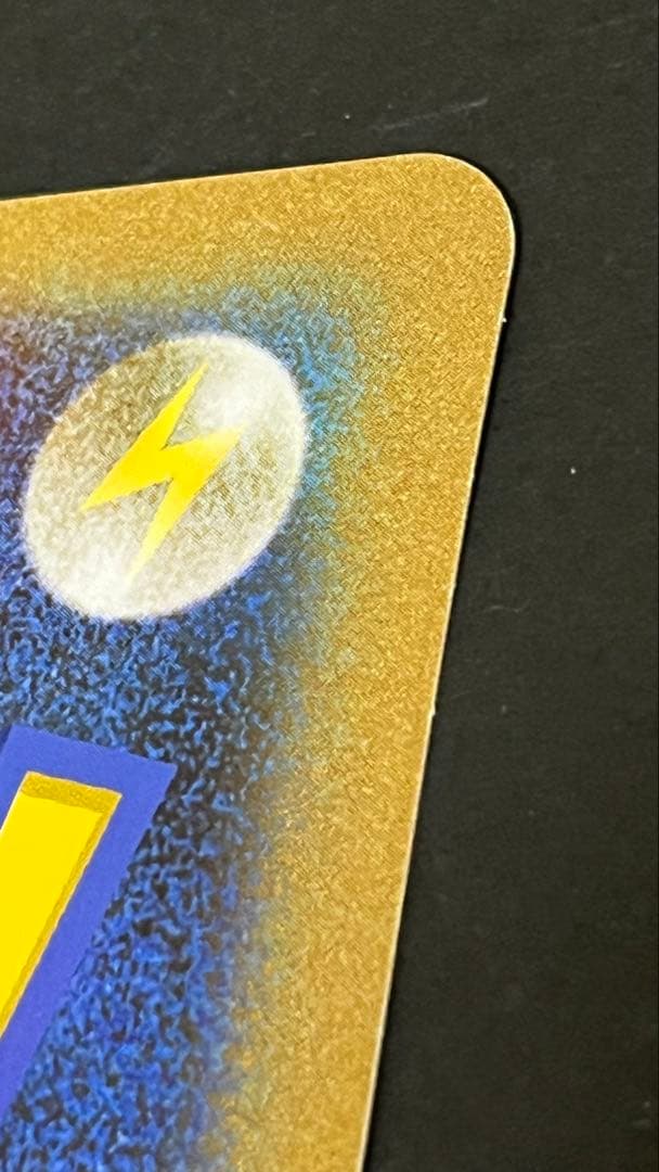 ポケモンカード　プロモ　ゾロアとセレビィ　ジャンボカード