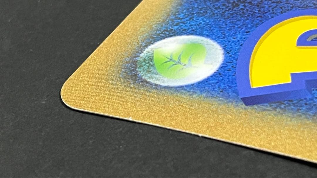 ポケモンカード　プロモ　ゾロアとセレビィ　ジャンボカード