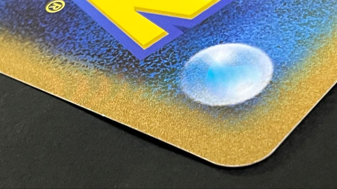 ポケモンカード　プロモ　ゾロアとセレビィ　ジャンボカード