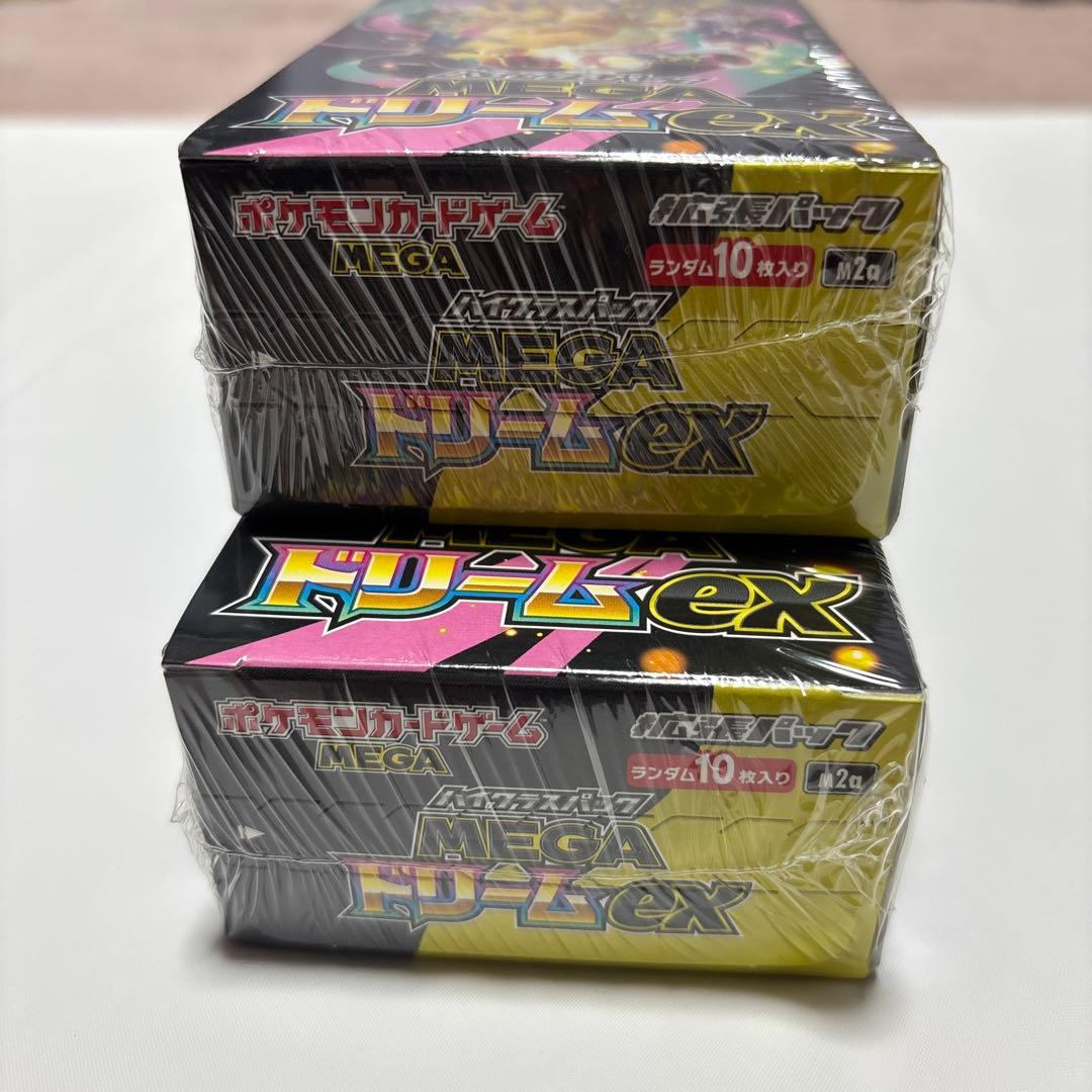 ポケモンカード メガドリームex シュリンク付き 2box