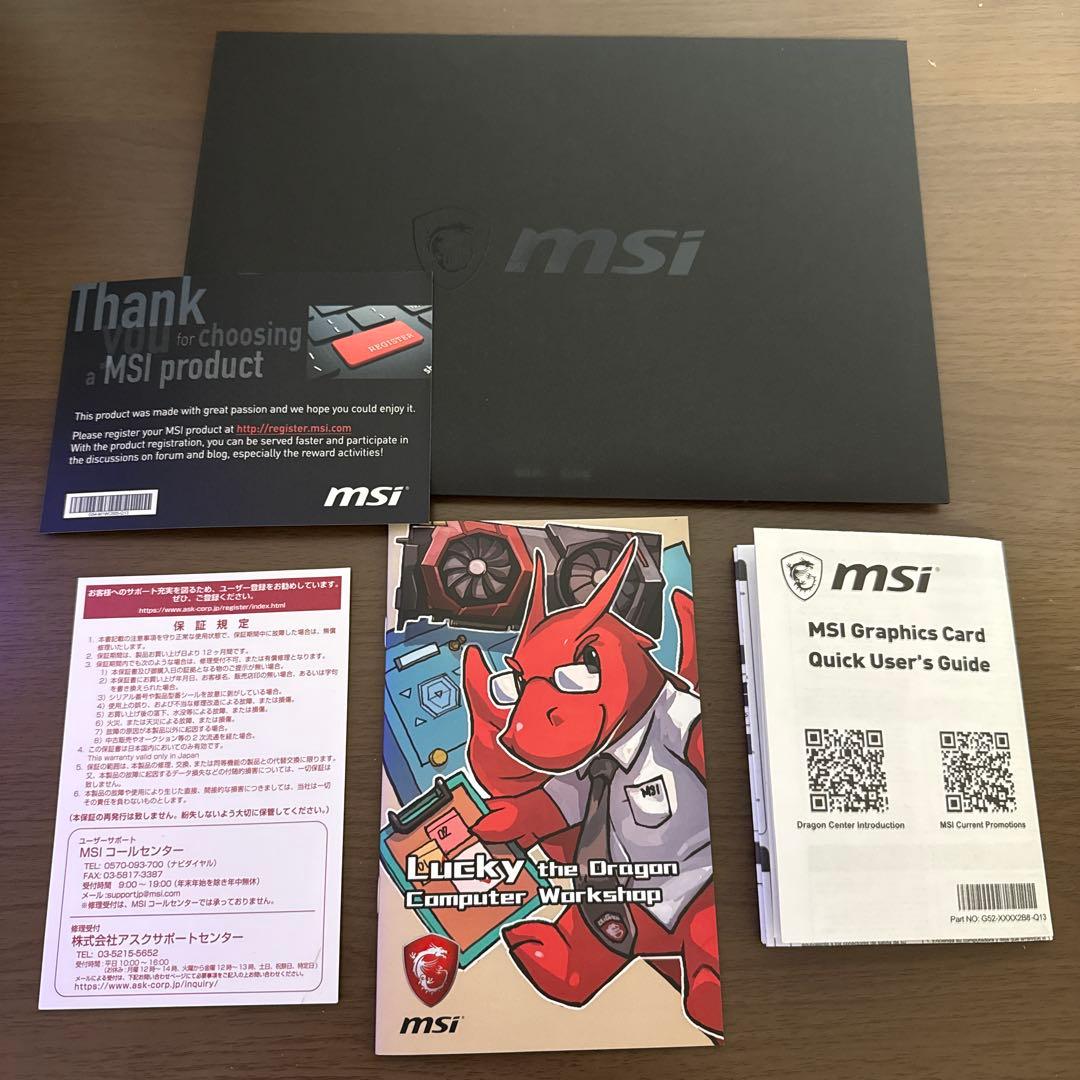 グラフィックボード・グラボ・ビデオカード MSI GeForce RTX 2060 Super GAMING X