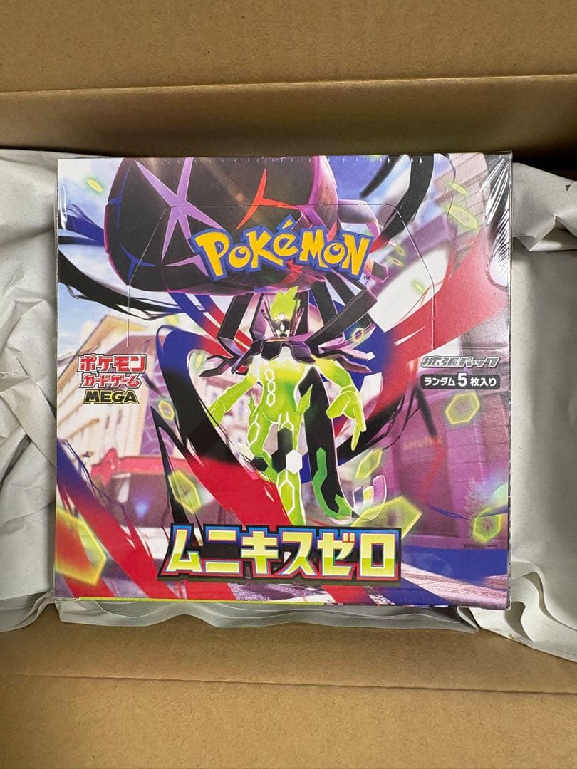 ポケモンカードゲーム ムニキスゼロ 1BOX ポケセン 納品書 シュリンクあり