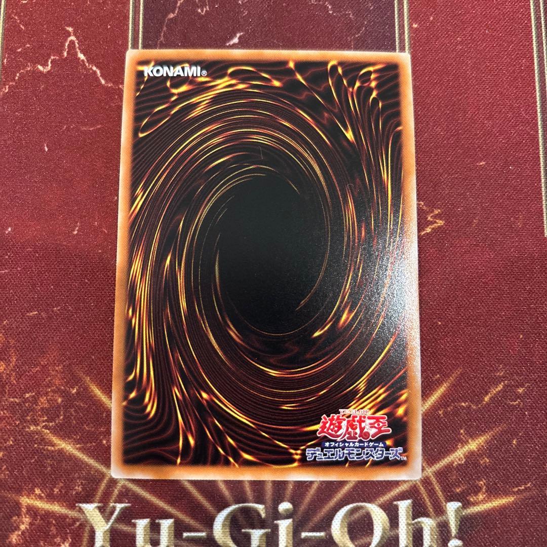 遊戯王　新品未使用　青眼の白龍　シークレット　3枚　復刻　海馬セット