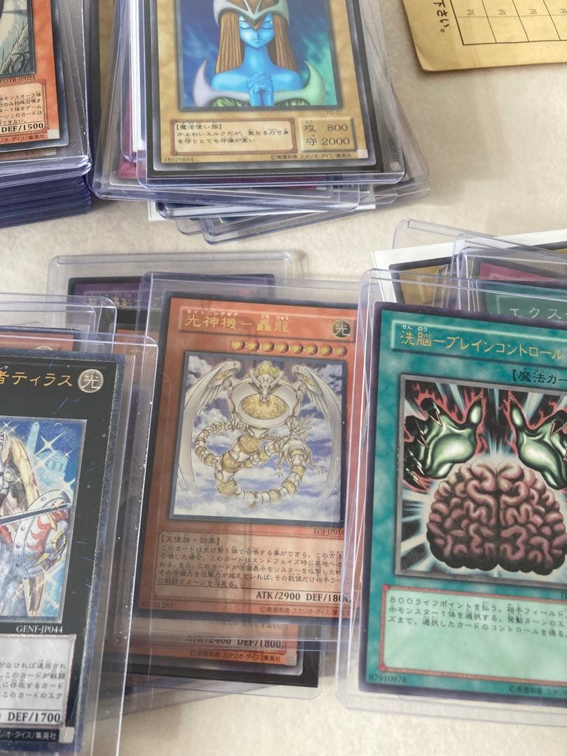 遊戯王　まとめ売り