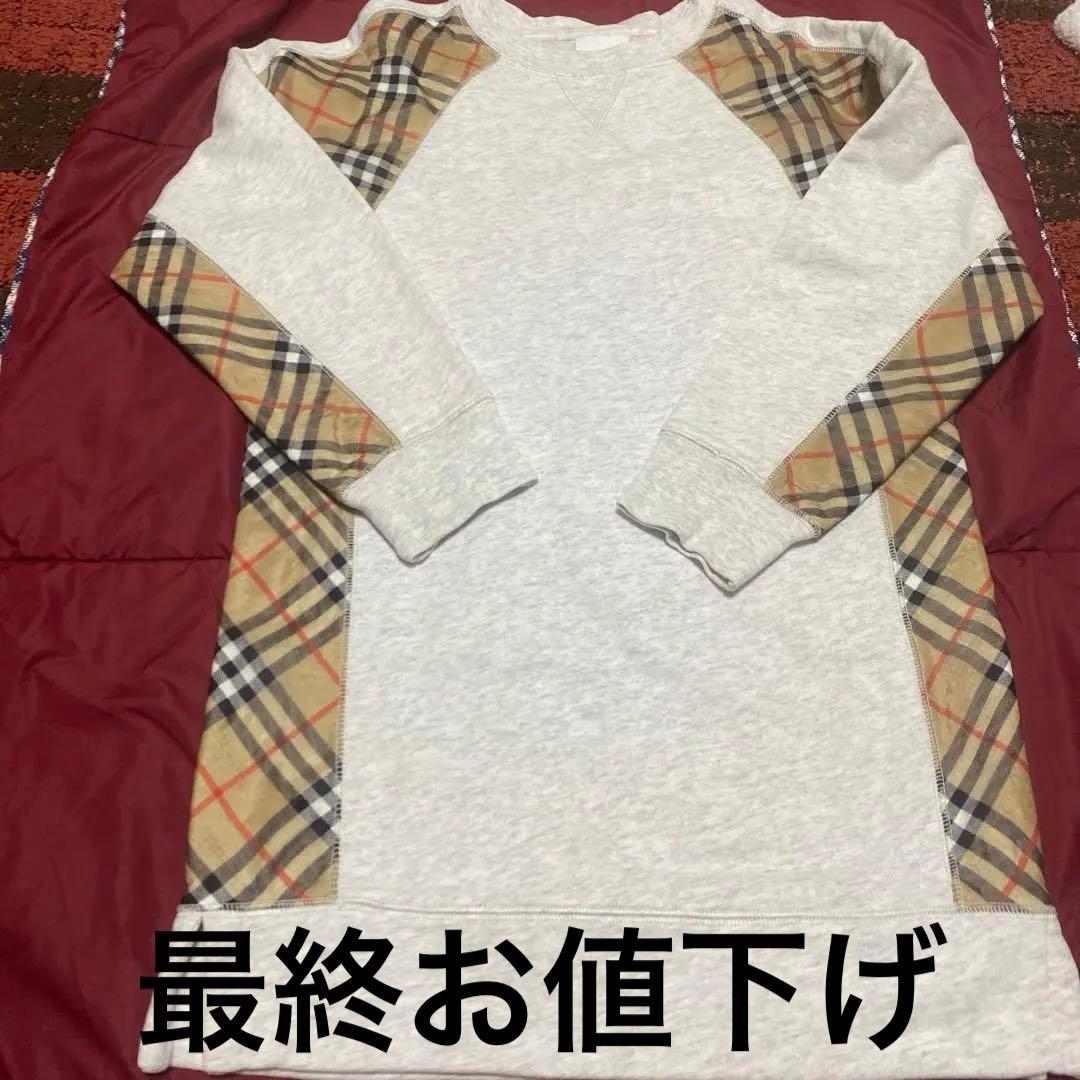 BURBERRYチルドレンチェック柄袖のグレー トレーナー美品