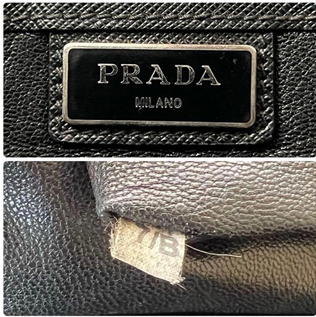 【良品】PRADA プラダ サフィアーノレザー 2way ビジネスバッグ 黒