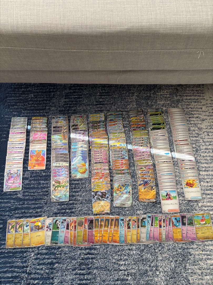 SR MA AR RR ミラー　まとめ売り