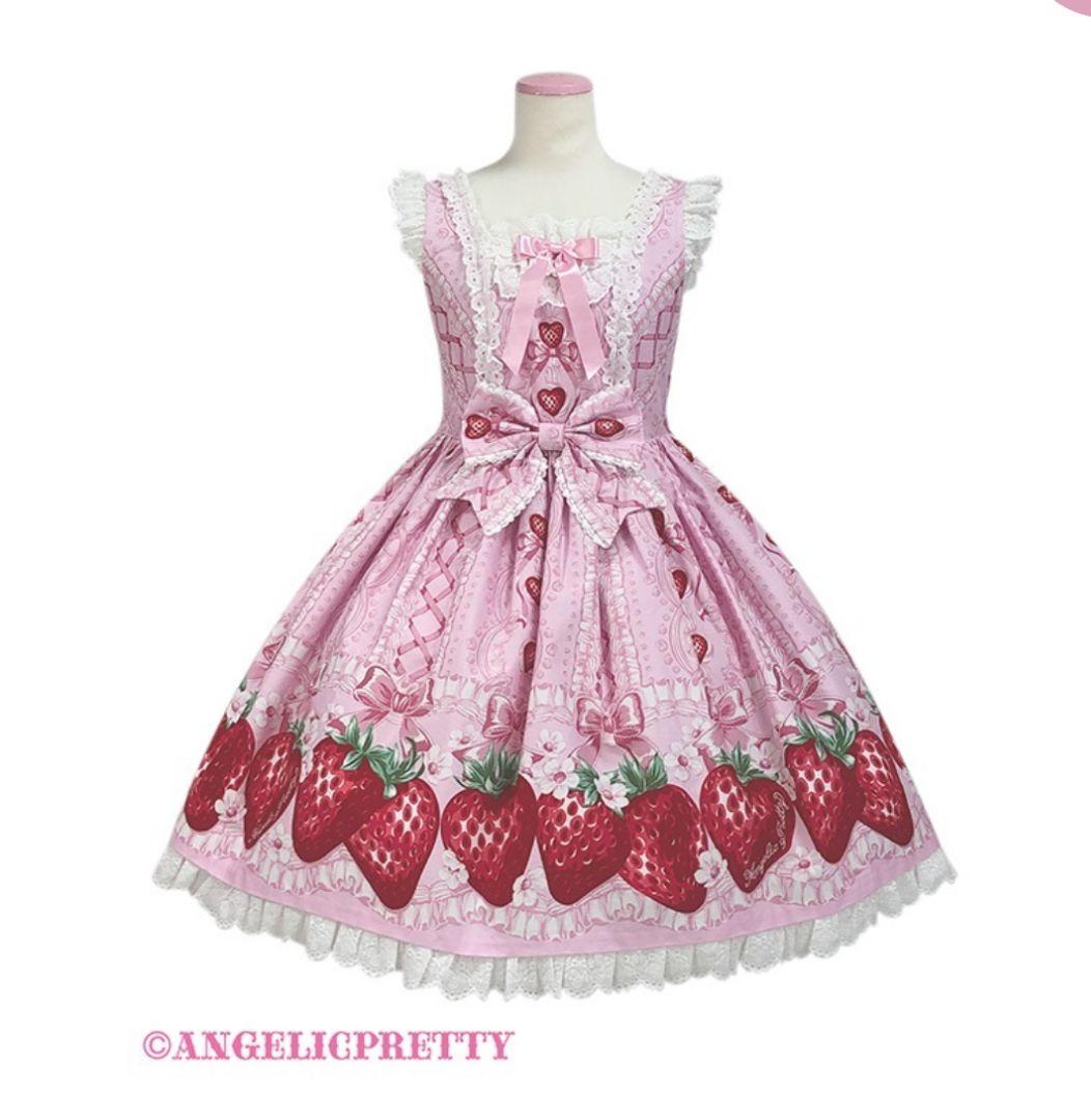 Decoration　Strawberryジャンパースカート、カチューシャセット