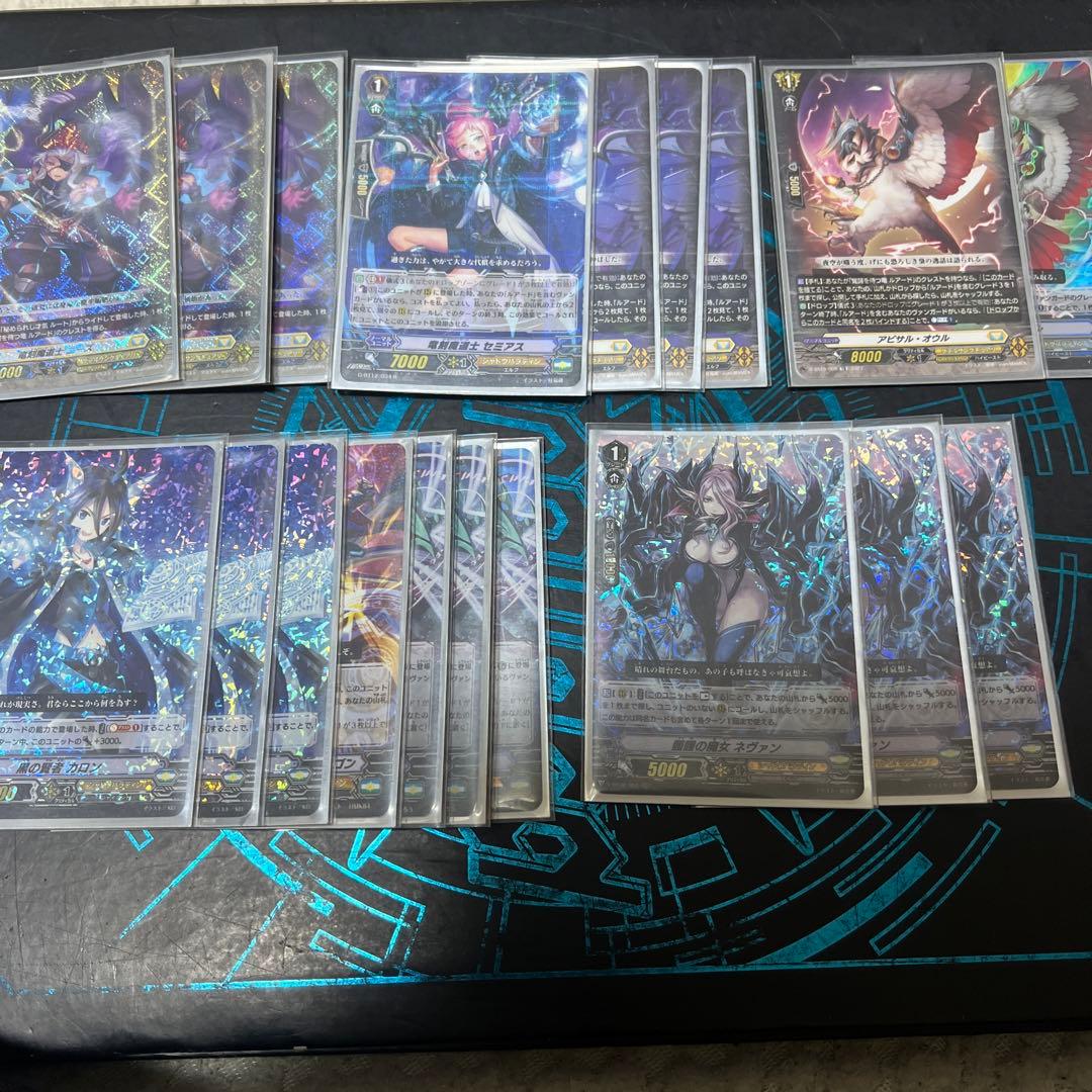 Pスタンシャドウパラディン2デッキ分 Gゾーン組み合わせ自由