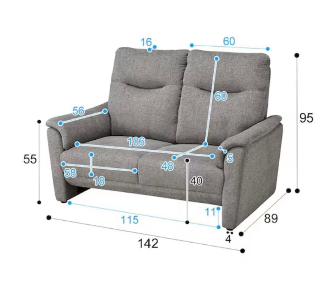 【nagasan専用】ニトリ ソファ グレー 送料込み 美品