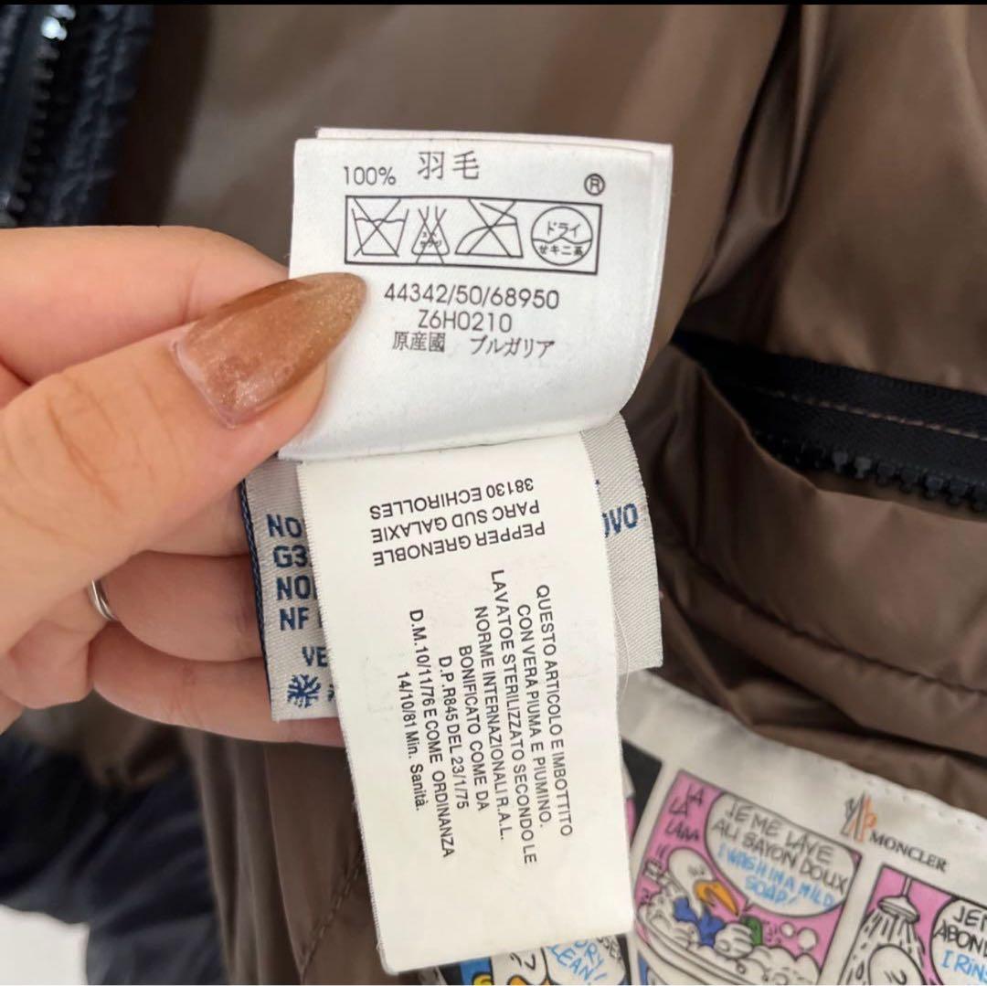 MONCLER 黒 ダウンジャケット サイズ3