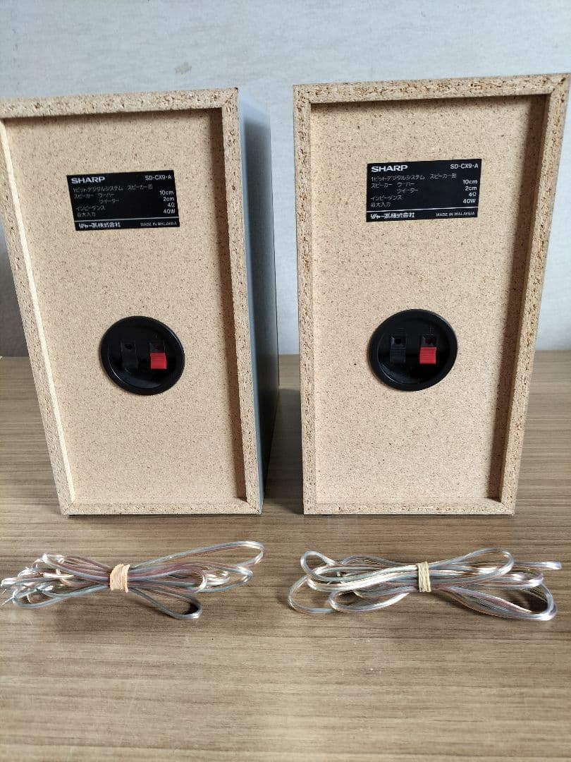 SHARP１ビット⊿Σ コンポ CD/DVD/MD再生 リモコン付き