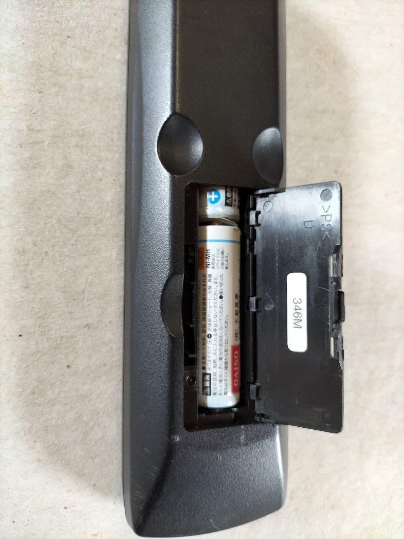 SHARP１ビット⊿Σ コンポ CD/DVD/MD再生 リモコン付き