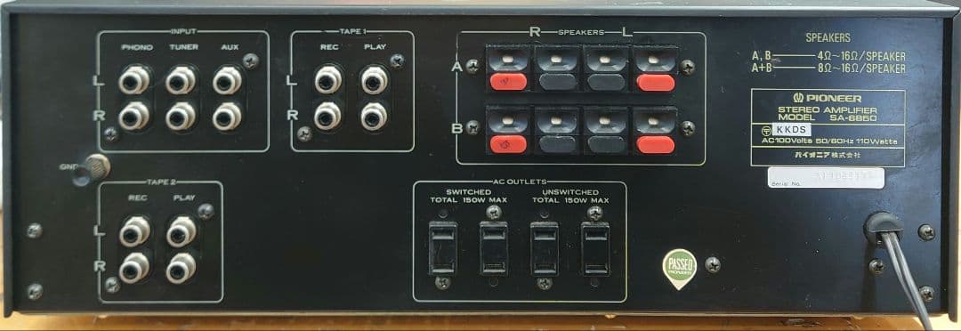 ■■【希少】PIONEER　SA-6858 プリメインアンプ