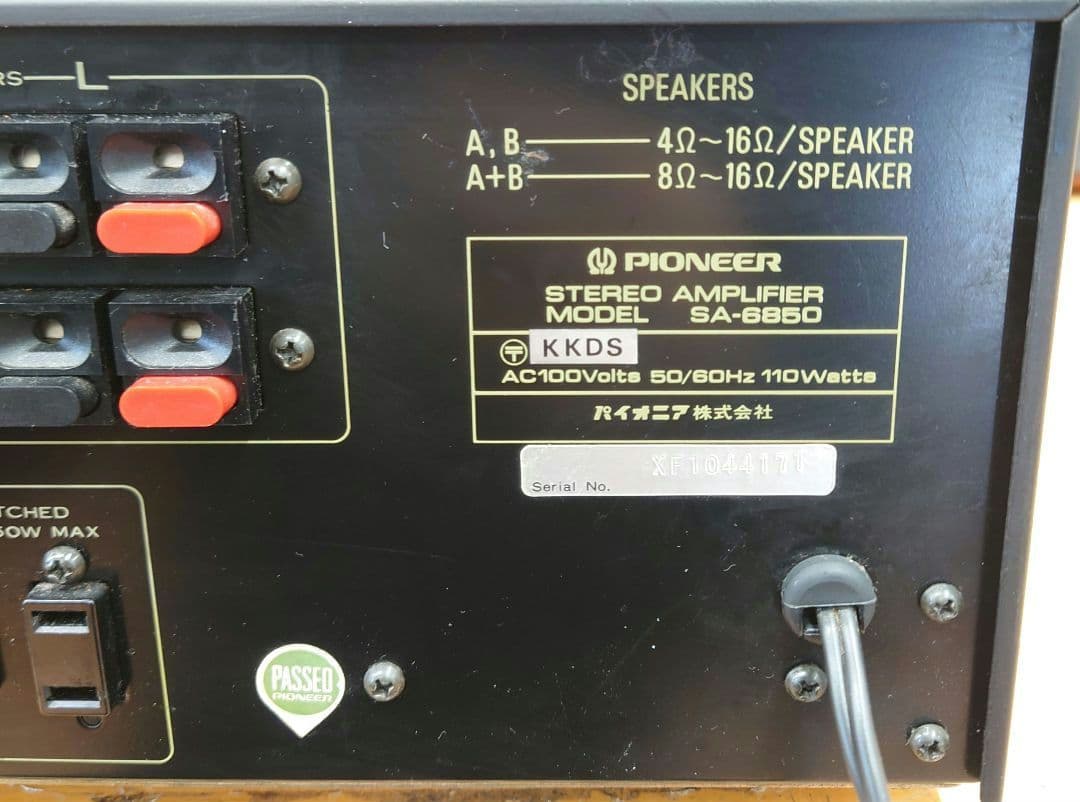■■【希少】PIONEER　SA-6858 プリメインアンプ