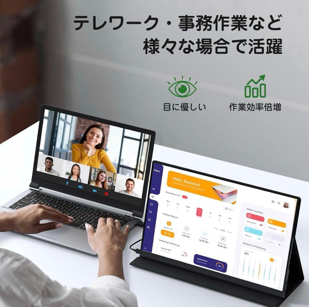 KEEPTIME 15.6インチ フルHD モバイルモニター