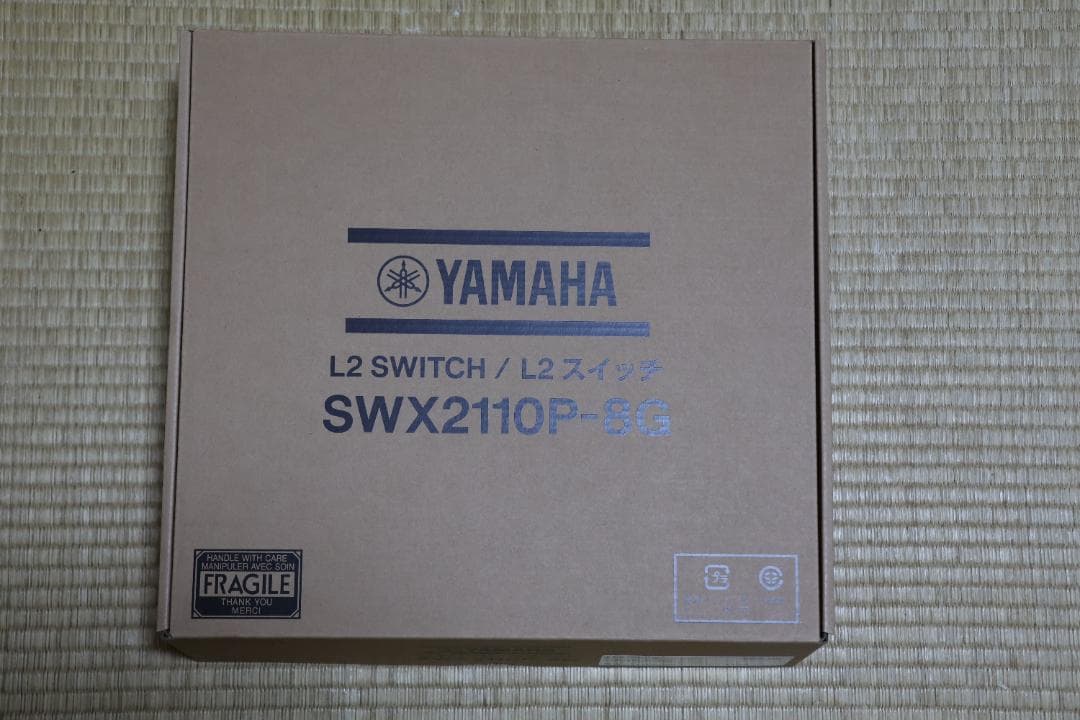 ルーター・ネットワーク機器 YAMAHA SWX2110P-8G