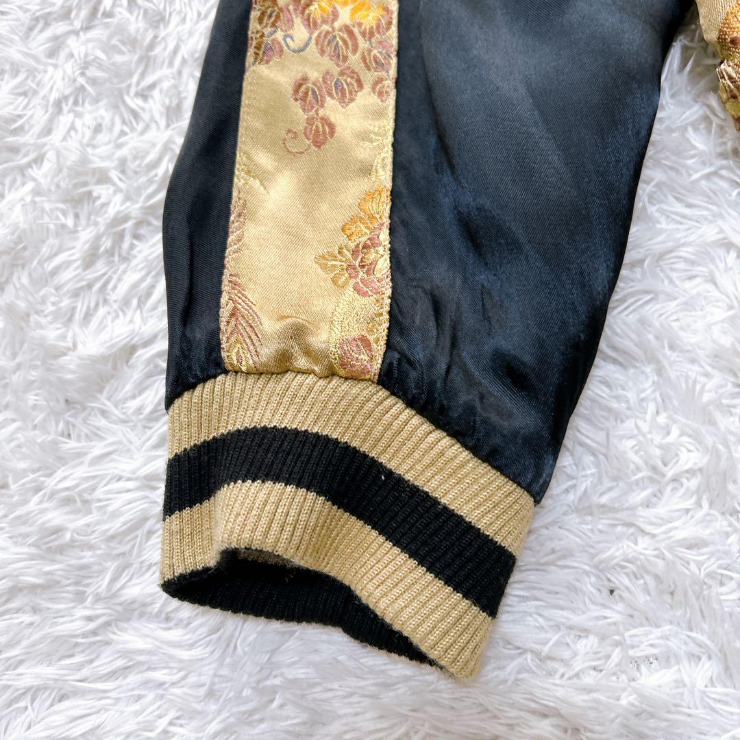 極希少✨vintage スカジャン　鯉　リバーシブル　ゴールド　y2k 和柄