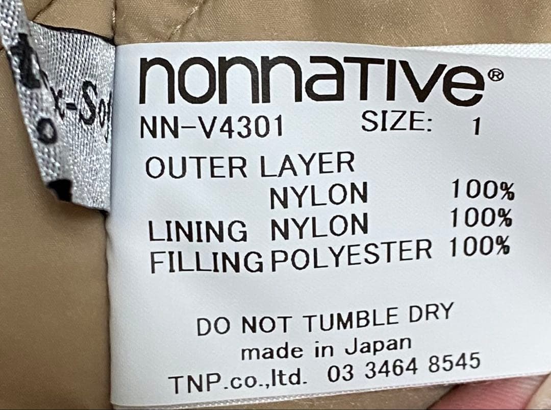 最終価格　TROOPER VEST NN-V4301 黄　タグあり