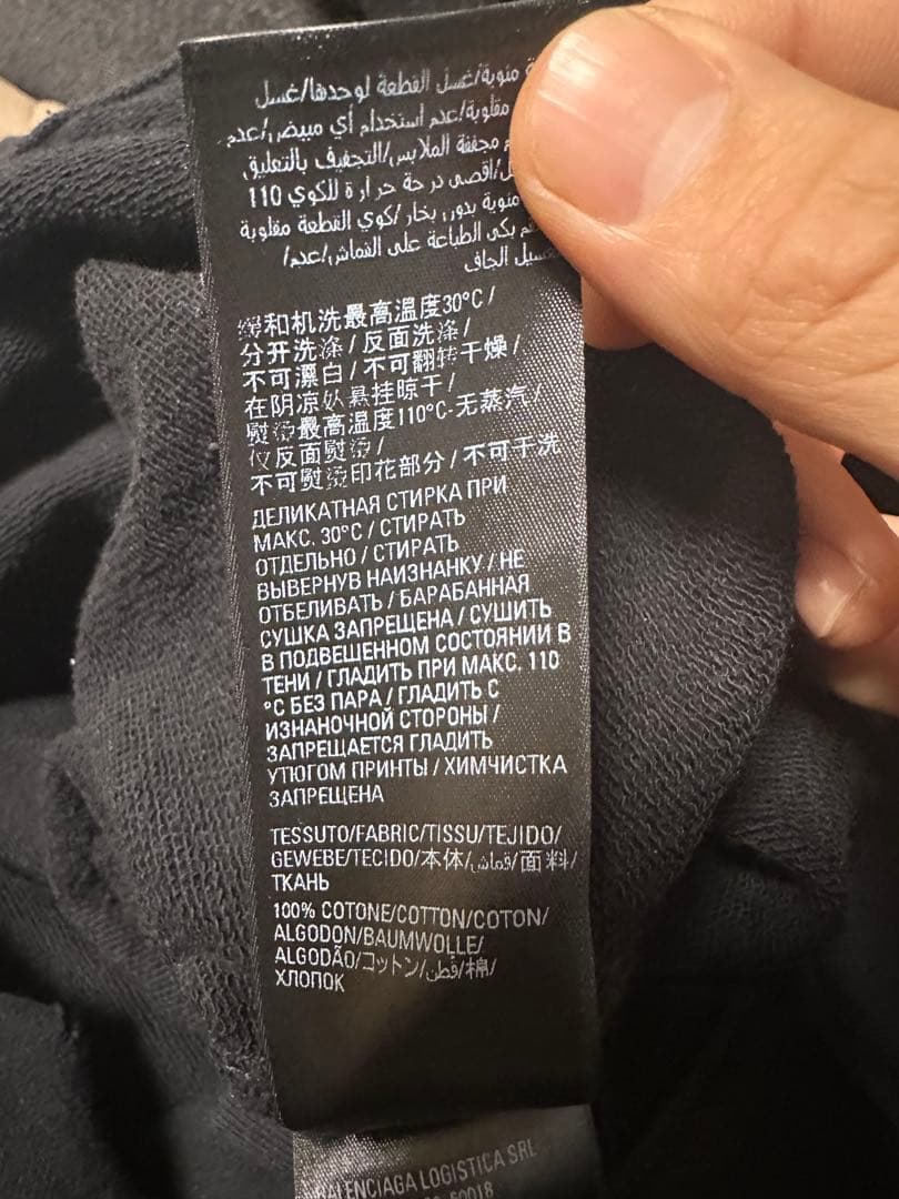 バレンシアガ BB ICON HOODIE パーカー