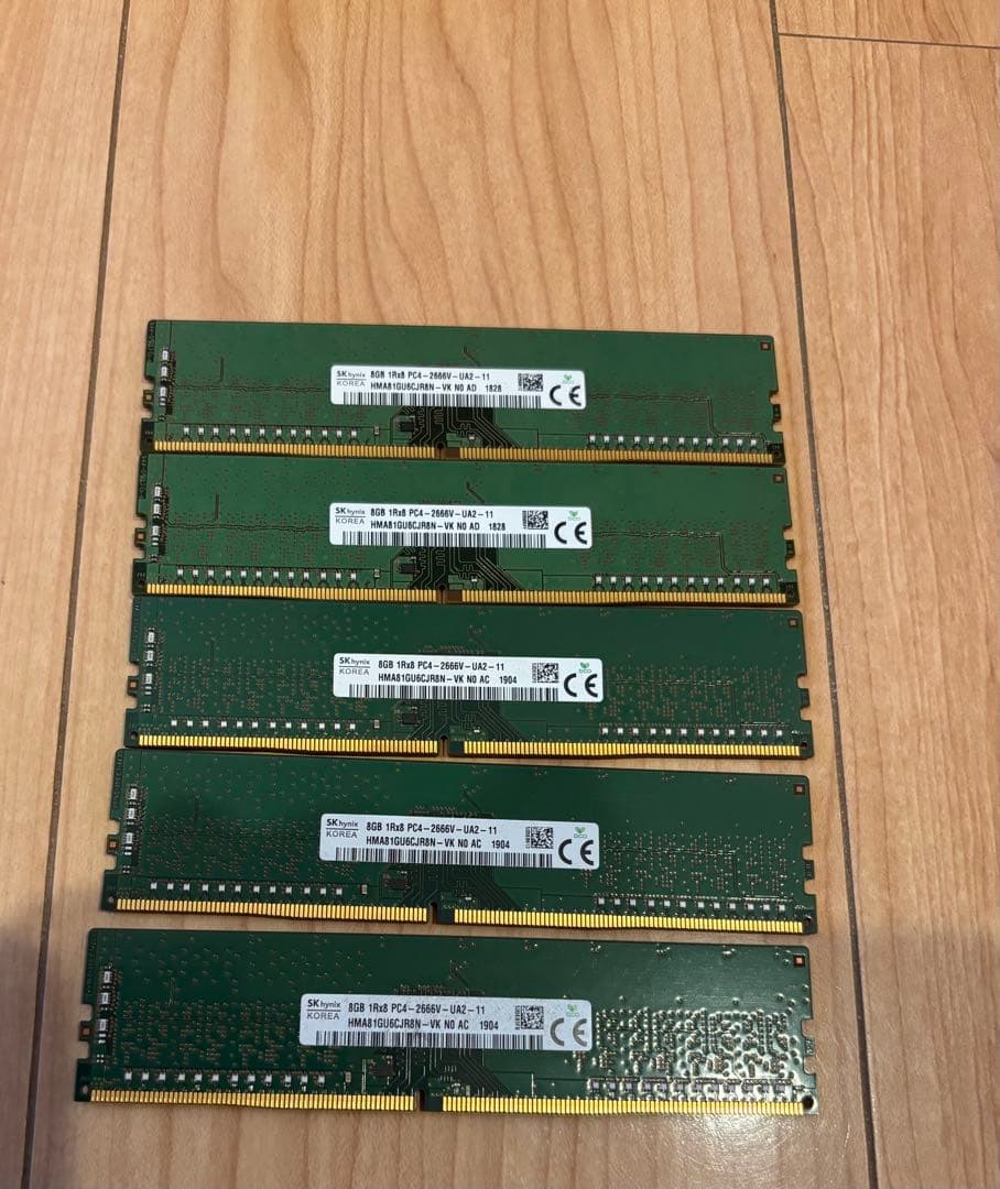 SKhynix 40G （8GB×5枚) PC4-2666V-UA2-11メモリ