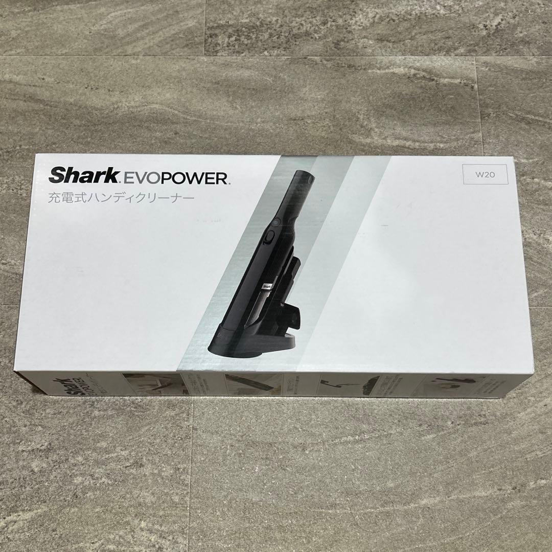 【新品未開封】Shark EVOPOWER 充電式ハンディクリーナー W20