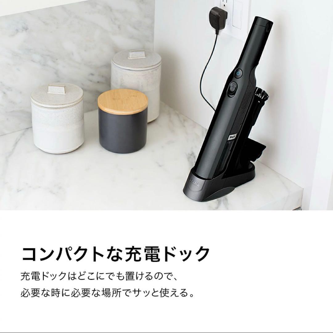【新品未開封】Shark EVOPOWER 充電式ハンディクリーナー W20