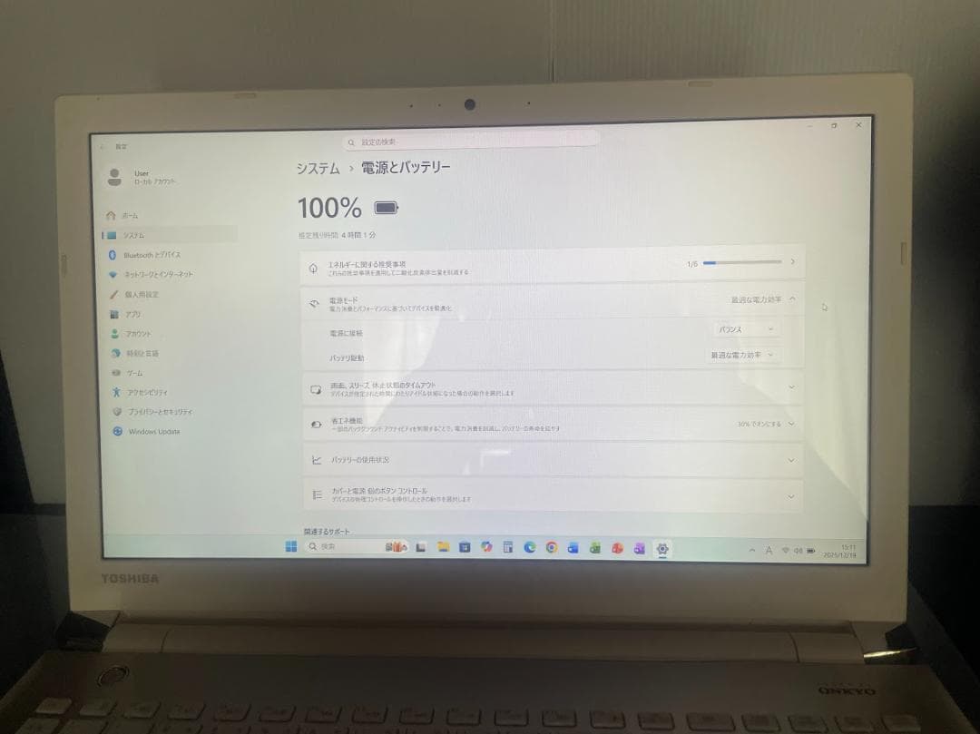 【i7×16GB×新品SSD✨】東芝／豪華アプリ／すぐ使える／動作保証✨TA23