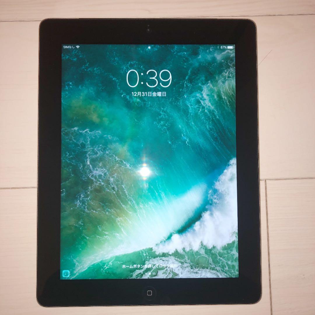 Apple iPad 第4世代 9.7インチ WiFi+Cellular64G