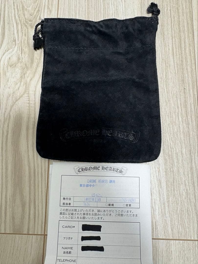 クロムハーツ　ケルティックローラベルト32