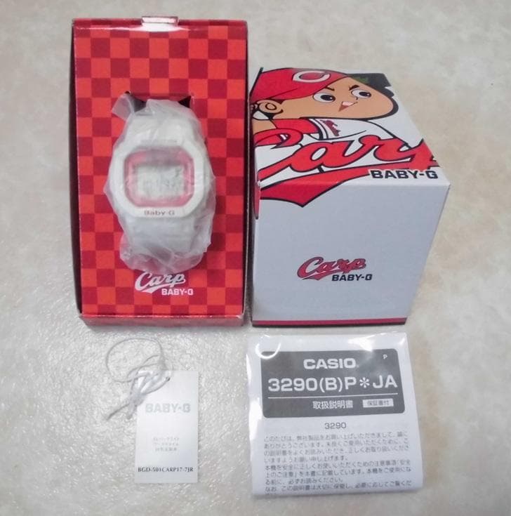 未使用！箱 取説 タグ付 カシオ ベビーG BGD-501 広島カープ限定 白