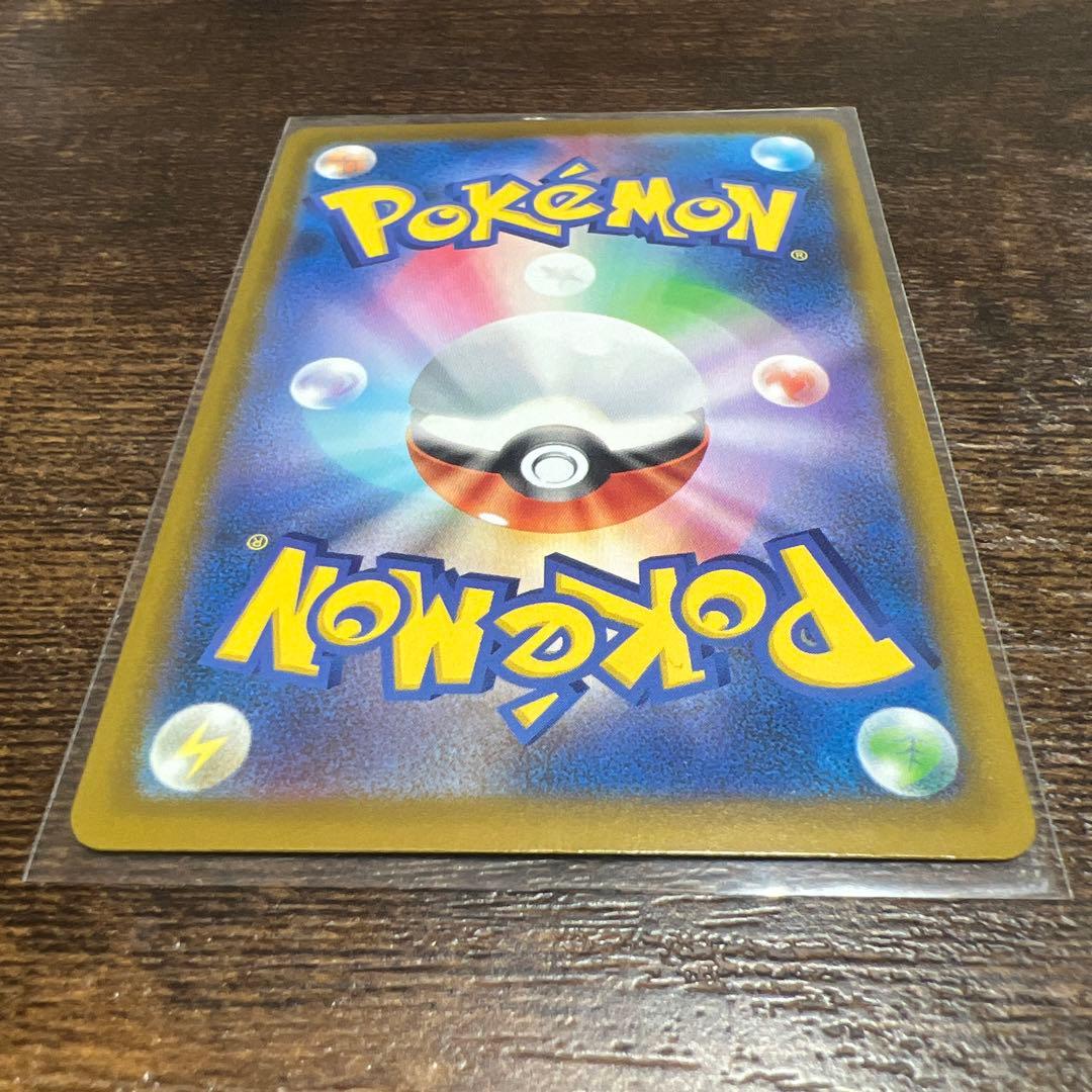 MEGAドリームex メガルカリオex MA エラーカード 中国語箔押し