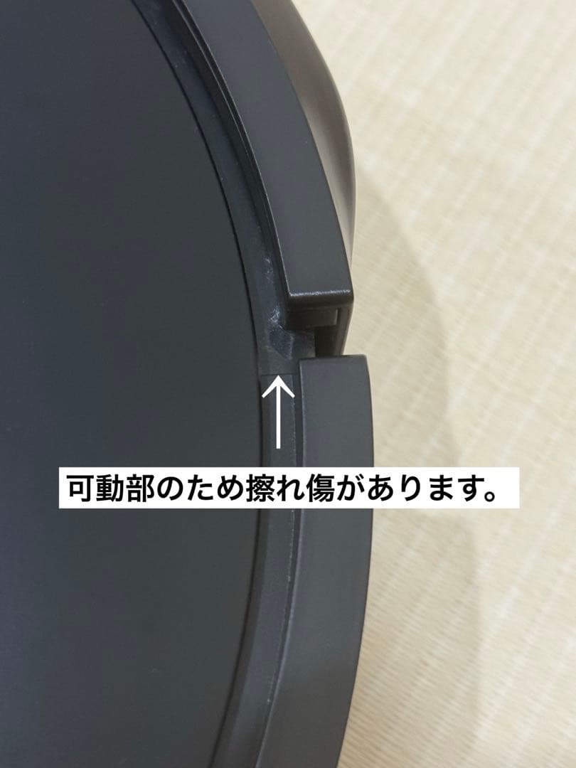 iRobot Roomba j7+ ロボット掃除機本体