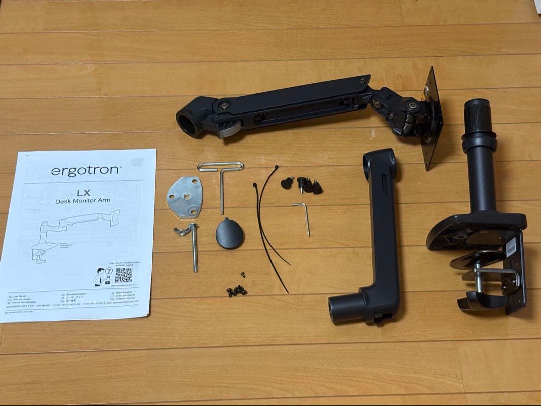 ergotron LX Desk Monitor Arm 黒